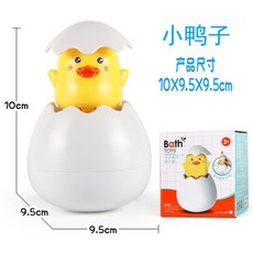 f87c5125c0c1a81bd58c2ecacddc05edd9c445b5d51469b5b3902d1c878d.jpg