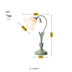 DFMEI 침실 침대 머리맡 스탠드 크림풍령란 꽃등 분위기 무드등, 플라워 스탠드 그린-삼색광