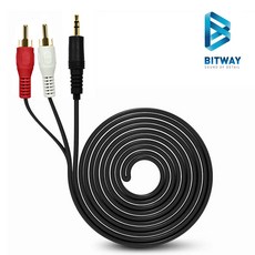 BITWAY ST-15M RCA 오디오 음향케이블 1.5M 보급형