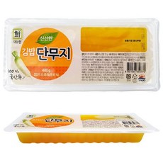 대림[01f - FREE1P]INzyu-a23731 NEW신상품1개[김밥단무지Eex - v23731 싱그람액세서리]생활용품소품 패션잡화 400g[W5821E2], 본상품선택