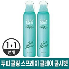 쿨샤벳두피쿨링