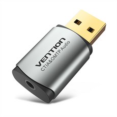 VENTION 3.5mm의 헤드셋 콤보 변환기 머리 데스크탑 노트북 외부 스테레오 CDLH0 회색에 웨이 작가의 [견권 (VENTION) USB 외장 사운드 카드 독립적 인 무료 드라이브, 회색