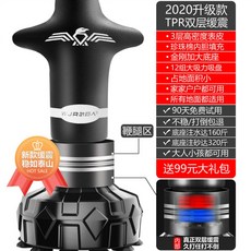 ab1e9bf5a188886a49435d91b8e1d53c4349ae231cf08520c38c9ea17d31.jpg