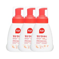 비앤비핸드워시거품