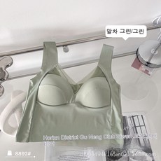 sylk반지