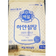루페1962-15k-k