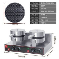 cro6000