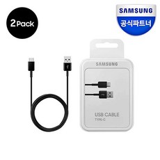 To 블랙 2개 정품 1.5M EPDG930M TYPEC타입 고속충전 케이블 USB SAMSUNG 삼성, 상세페이지 참조