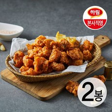 카멜레온팩토리에어프라이어