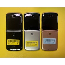 모토로라 레이저 5g - 256GB 잠금해제 골드블랙실버 Excellent Cond 654955, Gold 654955, 골드