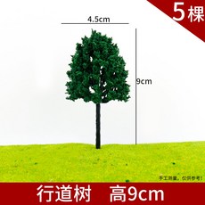753c05f6e9961a2ef9c97efc231ed22550bdbe2b34a566e3e65451c4c71f.jpg