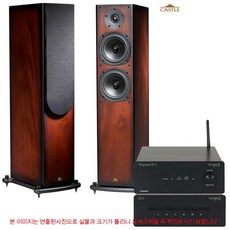 Tangent 탄젠트 Ampster BT II+CD II+캐슬(castle) knight5 나이트5 하이파이패키지 - 탄젠트cd