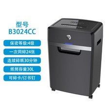 w1508cc-k1