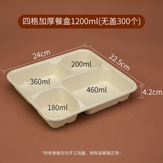 e9f70330d9a54716b85de02ad1f484db56a4d9c061683c27671bbd7f327b.jpg