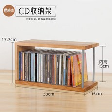 CD 랙 원목 진열대 레코드 LP 앨범 우드 음반 보관함 홀더 캐비닛 장식장, B. 우드 - cd유리장식장