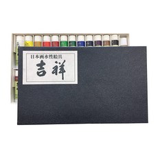 길상낱색