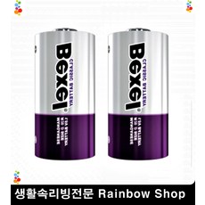 b01be8888cd87a41b43a9c12a74ce0c32034eb17a0b9b81cbf0d5b4eb673.jpg