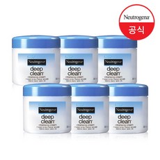 뉴트로지나딥클린크림