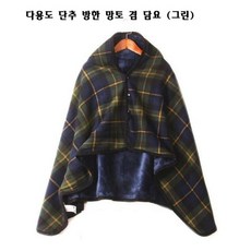 cdfbb7beae79c94782a19208542a3a4ef74b01aece32a2f049b0c8f3eb40.jpg