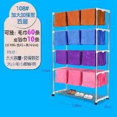 d897a1235dd8048f38bfa6b69153ef781f528bb21680bfa67235f47c5c90.jpg