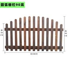 목재휀스 합성 나무 마당 전원주택펜스 디자인 울타리, 곡선 울타리 (90 × 150)
