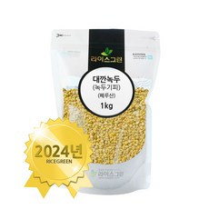 라이스그린 깐녹두 1kg, 1개