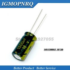 알루미늄 전해 캐패시터 16V 1500UF 10x20mm 1500UF 16V 10x20 10PCs 신제품, 10개