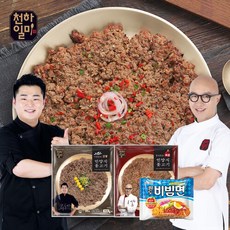 천하일미불고기