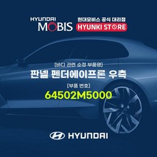 m64502