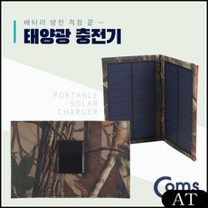 905bd9163006bd9e0532ffe3141f8162fdc28651118c17d829edffe8121f.jpg