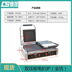 6877aeafe908db7aa1082bd02286bf963c05aed2c85e1b242295d2f63226.jpg