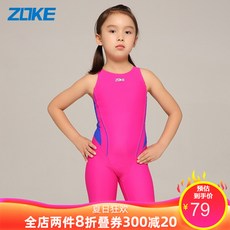 c1a0fef45e2c54a8f985d06dbc9a2ad067ed650db67f91be1894439a6c09.jpg