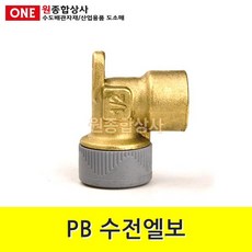 ad83bbf82e08dddb48c6b4a538a9b34138739883019df5038c756e364811.jpg