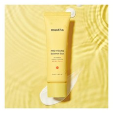 [매스티나] 프로 비건 에센스 선 50ml