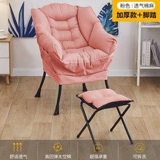 악센트 디자이너 식사 의자 북유럽 레저 호텔 사무실 부드러운 주방 의자 럭셔리 Chaises Salle Manger 바, 01 Style A