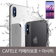 e4503203c3775af5ad3ae905d4eab88388c9431350c6fbc4cbf713dba1dd.png
