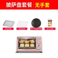 d1954240da71544f5981c675645e7286f35b0de7921671832dc671280dd8.jpg