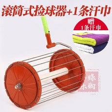 e86ed4e820231ab658dc4ce3d78520516d8fd0f82eb8865277ec4ed48111.jpg