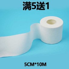 9c0a411ac9d8397eddef6c03c1e64563700fc79d449d90bc812d52ae3660.jpg
