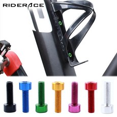 RIDERACE 물통 물병 케이지 거치대 볼트 나사 4개세트, 그린, ALBK044, 4개