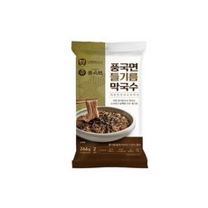 풍국면