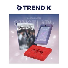 투모로우바이투게더 앨범 별의 장 SANCTUARY 일반반 TXT 생츄어리 Ver. (미개봉), KNIGHT Ver(네이비)