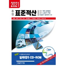 a15fc8e38fb3979a82b1179334a0e8b4449637c4917144f44ab05f72656b.jpg