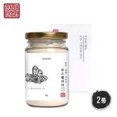//상품명