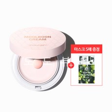 [D] 조성아 물분 크림 7X (본품)+조성아시트팩 5장, 1개, 복숭아핑크