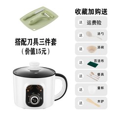 슬로우쿠커기계식