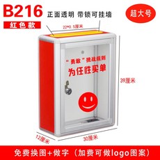 81d3f63689cb6438839498546188f1aac7caeace09eda53afbb9c3088b69.jpg