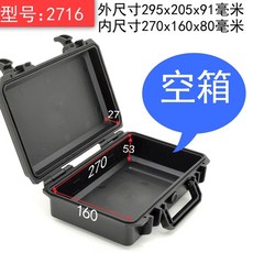 굿스굿카메라보관함