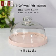 1eed1ebb4572bb1dd8b67170ca77446a5af481ff4faec81435cb2bdddedc.jpg