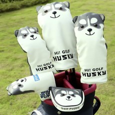 [드리맥스] 하이! 허스키 골프커버 6종 리뷰후기